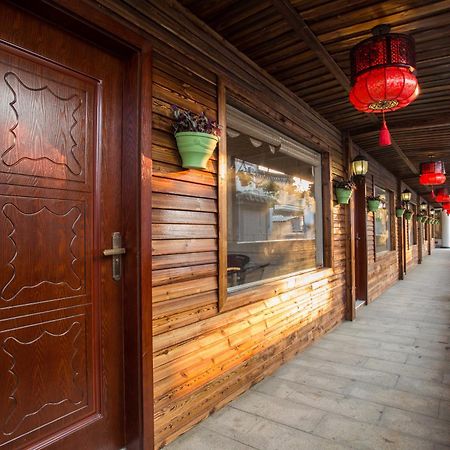 Xi'An Fuhai Mingdu Hotel Exterior foto